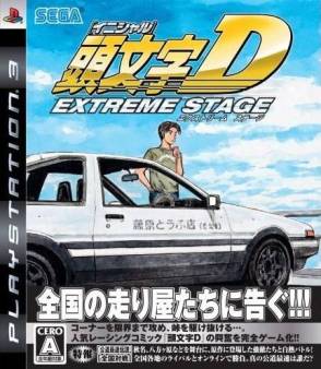 Initial D Online Game Download